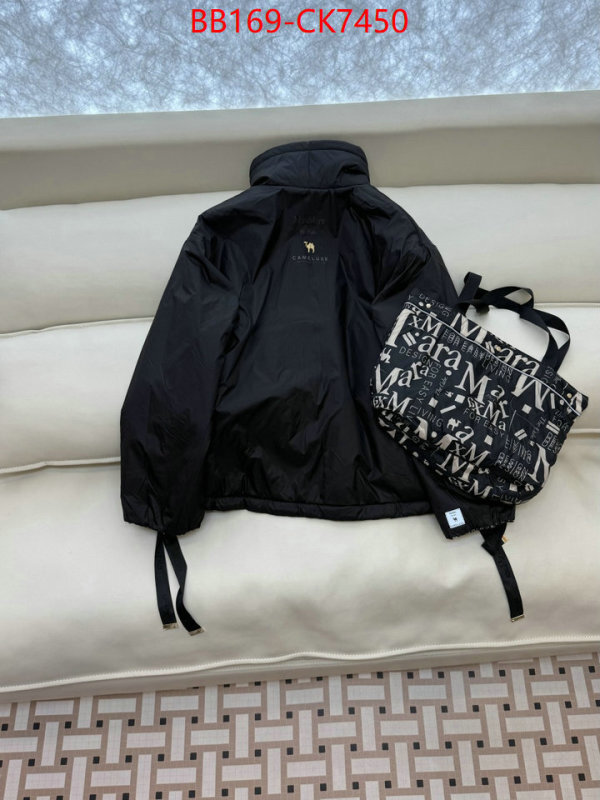 Clothing-MaxMara best fake ID: CK7450 $: 169USD