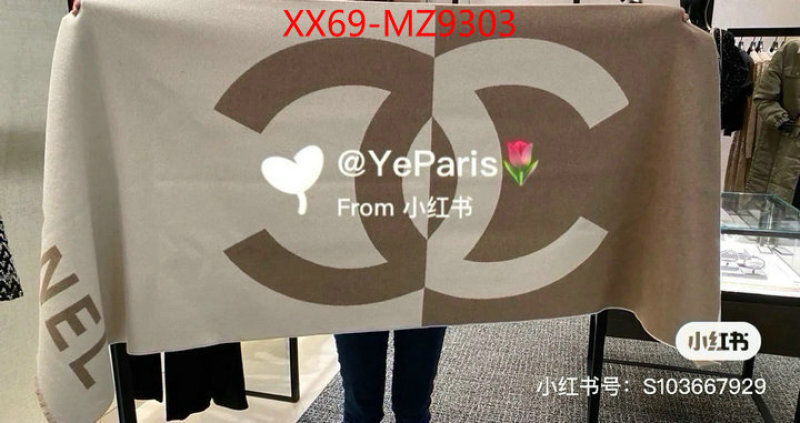 Scarf-Chanel how to start selling replica ID: MZ9303 $: 69USD