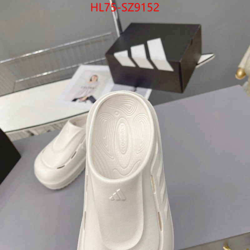 Men Shoes-Adidas counter quality ID: SZ9152 $: 75USD