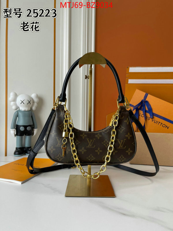 LV Bags(4A)-Pochette MTis Bag- best luxury replica ID: BZ9034 $: 69USD,