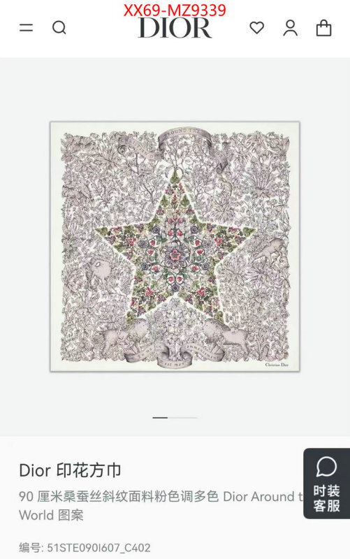 Scarf-Dior what are the best replica ID: MZ9339 $: 69USD