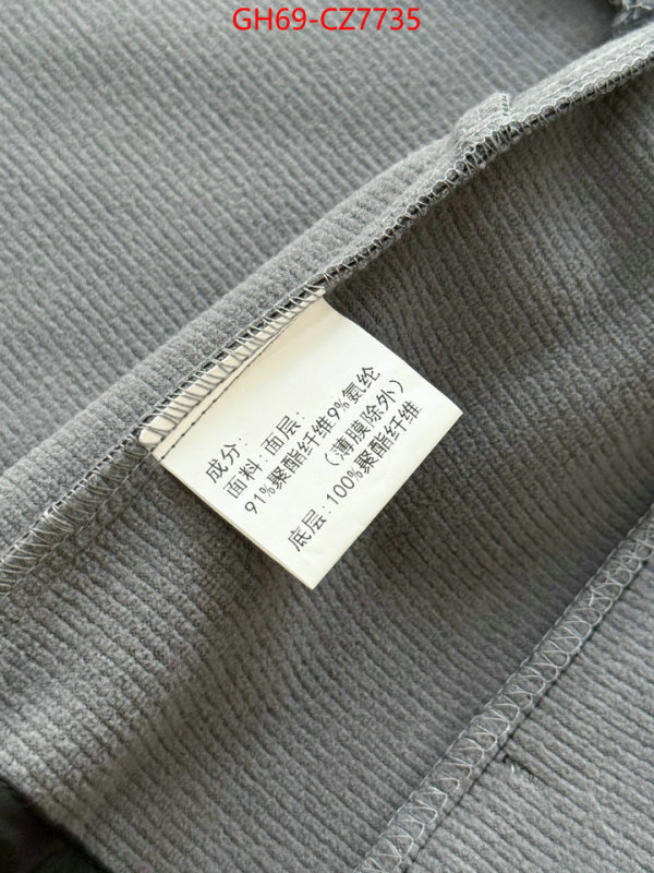 Clothing-ARCTERYX 7 star quality designer replica ID: CZ7735 $: 69USD-shoes yupoo Clothing-ARCTERYX 7 star quality designer replica ID: CZ7735 $: 69USD