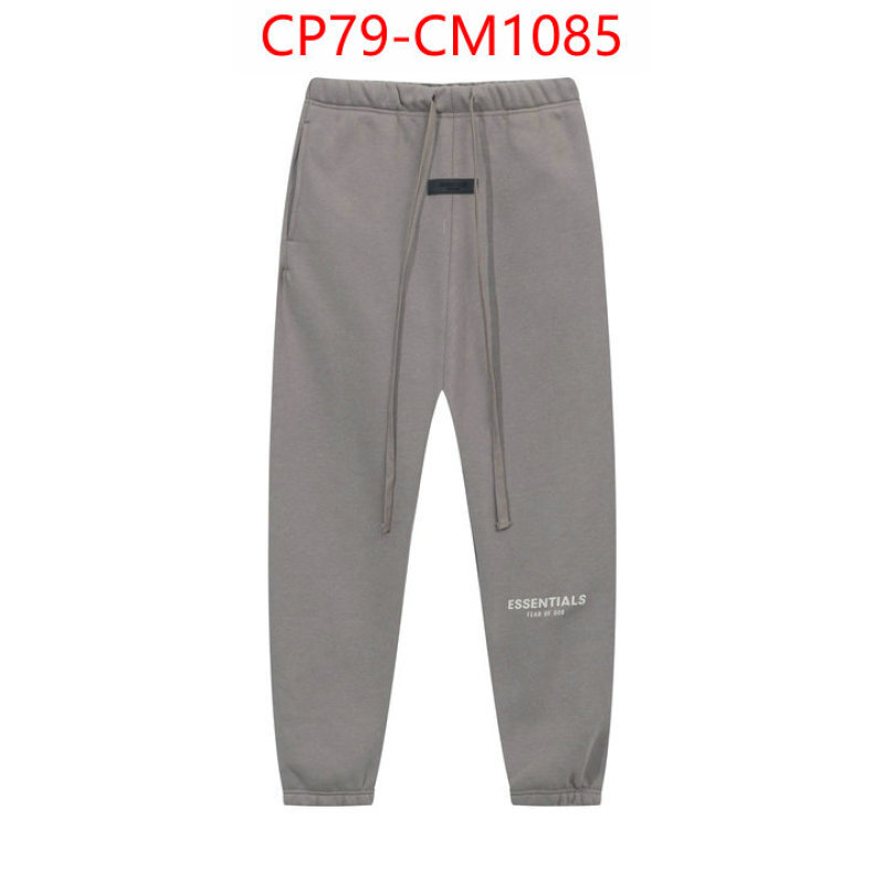 Clothing-Essentials the online shopping ID: CM1085