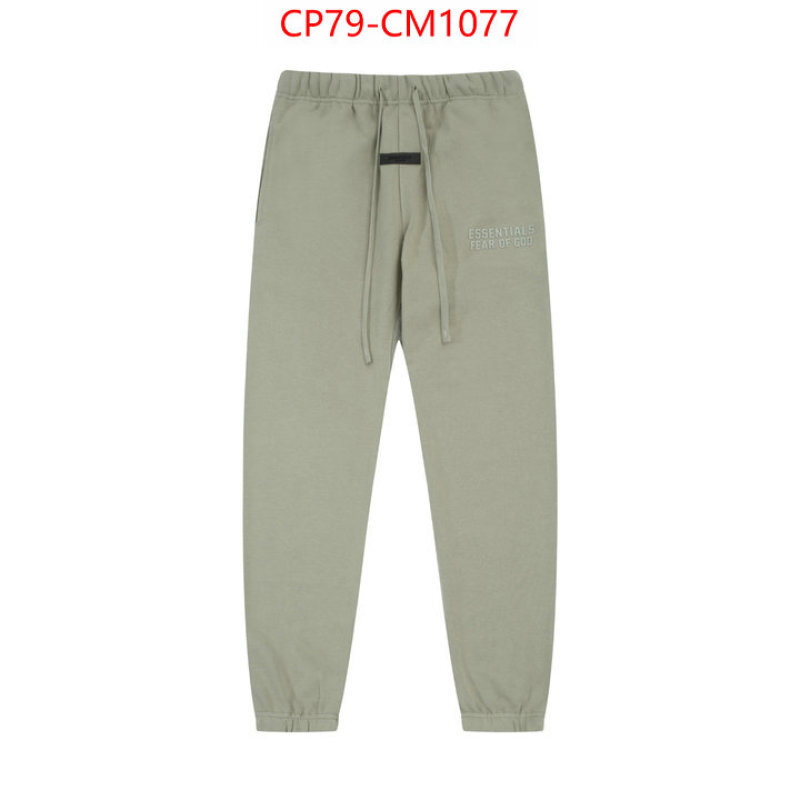 Clothing-Essentials fake high quality ID: CM1077