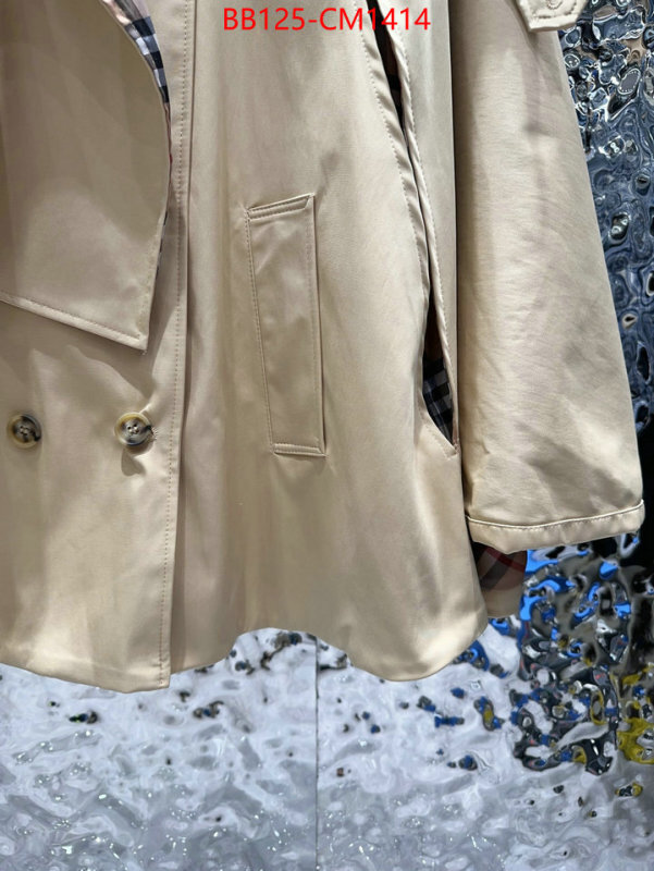 Clothing-Burberry the best ID: CM1414 $: 125USD