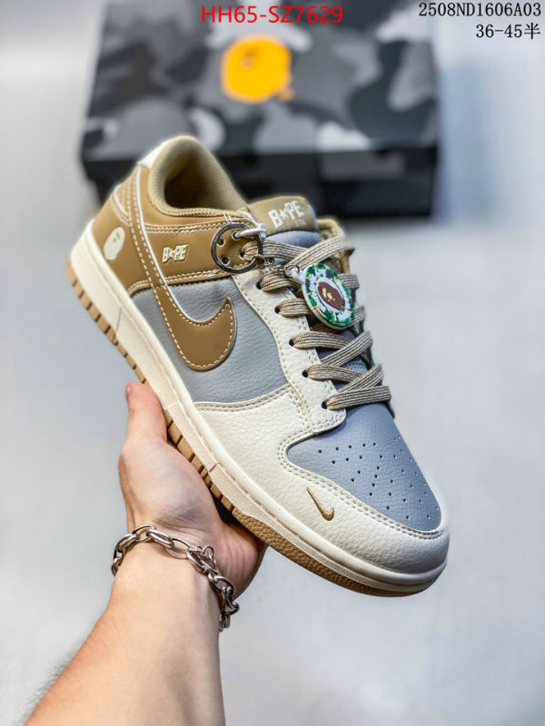Men Shoes-Nike ID: SZ7629 $: 65USD