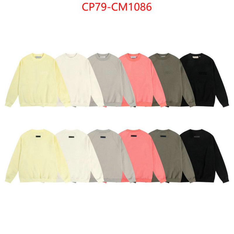 Clothing-Essentials top fake designer ID: CM1086