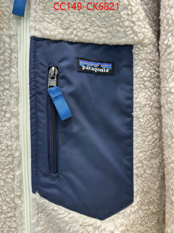 Down jacket Men-Patagonia aaaaa customize ID: CK6821 $: 149USD