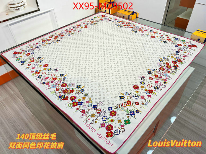 Scarf-LV new designer replica ID: MZ9502 $: 95USD