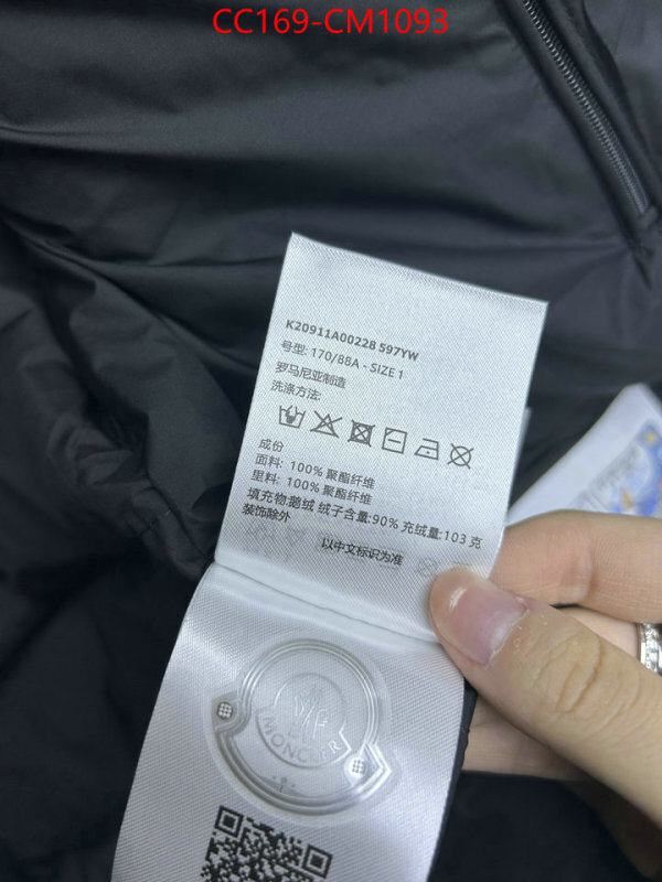 Down jacket Men-Moncler online sales ID: CM1093 $: 169USD