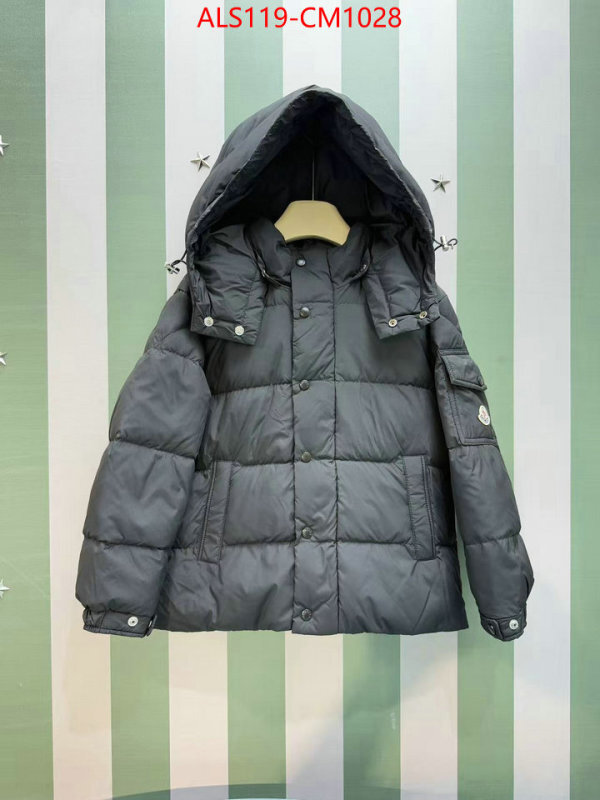 Kids clothing-Down jacket the best designer ID: CM1028 $: 119USD