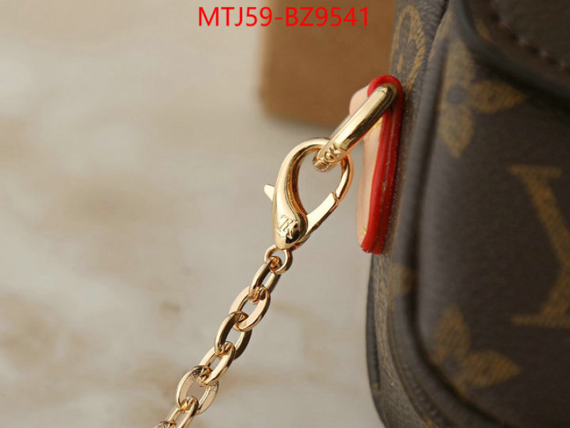 LV Bags(4A)-Pochette MTis Bag- designer fashion replica ID: BZ9541 $: 59USD,