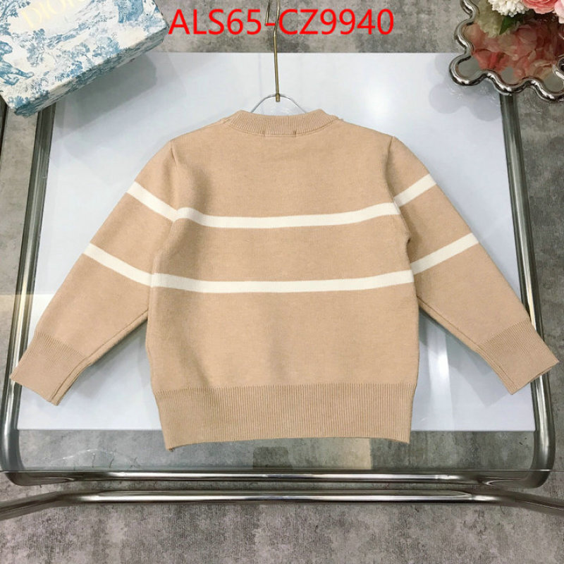 Kids clothing-Dior where to buy the best replica ID: CZ9940 $: 65USD