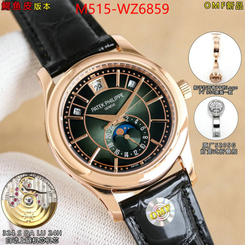 Watch(TOP)-Patek Philippe best quality replica ID: WZ6859 $: 515USD