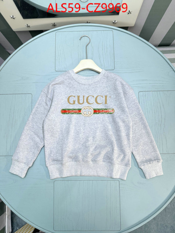 Kids clothing-Gucci designer wholesale replica ID: CZ9969 $: 59USD