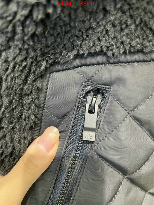 Down jacket Women-Alo fashion replica ID: CK6816 $: 149USD