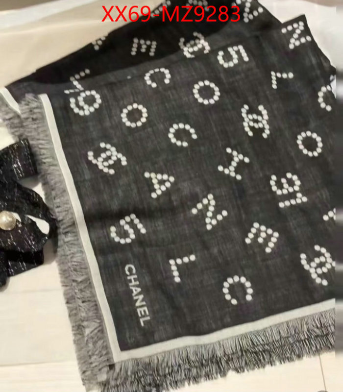 Scarf-Chanel aaaaa class replica ID: MZ9283 $: 69USD
