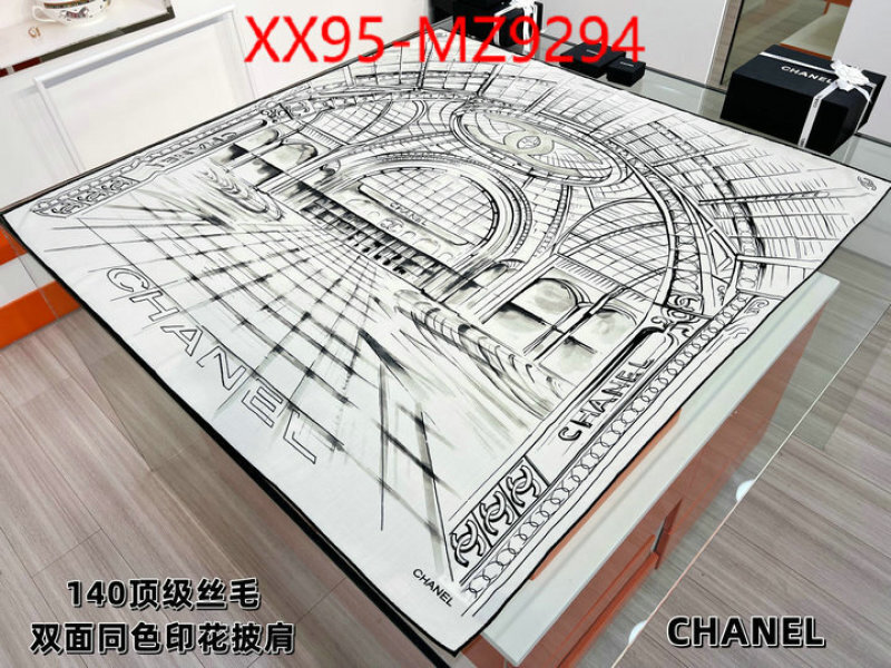 Scarf-Chanel best ID: MZ9294 $: 95USD