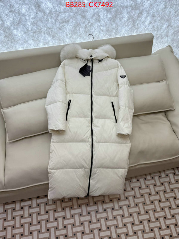 Down jacket Women-Prada copy aaaaa ID: CK7492 $: 285USD