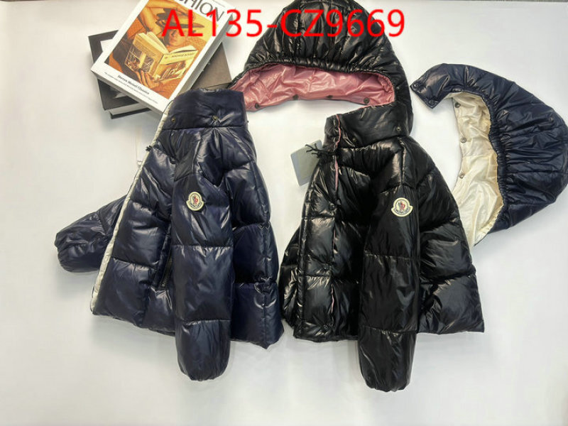 Kids clothing-Down jacket luxury 7 star replica ID: CZ9669 $: 135USD