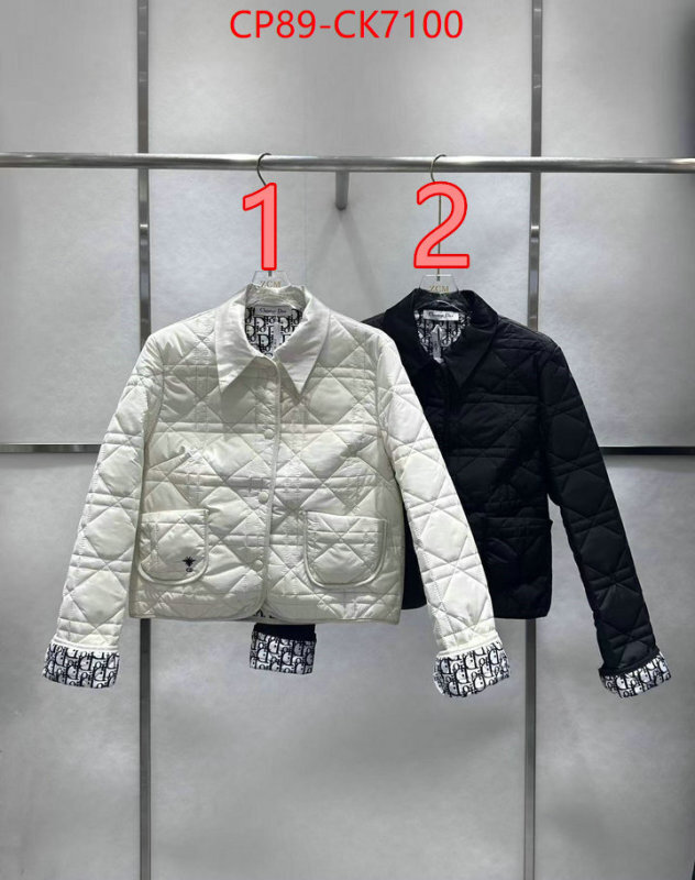 Clothing-Dior wholesale imitation designer replicas ID: CK7100 $: 89USD
