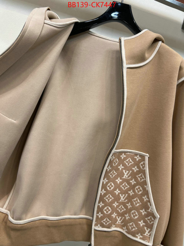 Clothing-LV cheap replica ID: CK7447 $: 139USD