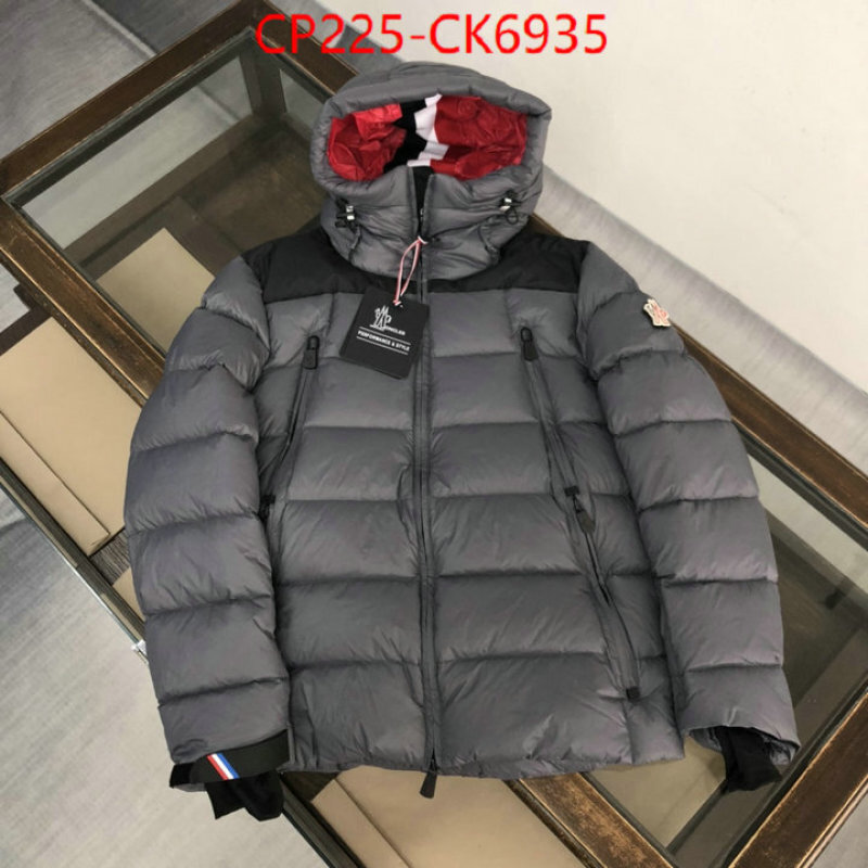 Down jacket Women-Moncler ID: CK6935 $: 225USD
