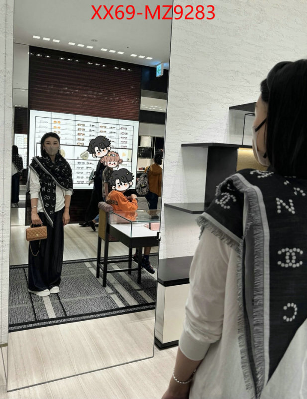 Scarf-Chanel aaaaa class replica ID: MZ9283 $: 69USD