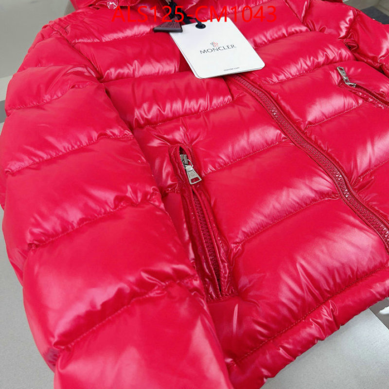 Kids clothing-Down jacket what 1:1 replica ID: CM1043 $: 125USD