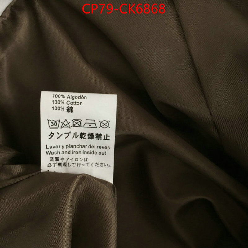 Clothing-Loewe top 1:1 replica ID: CK6868 $: 79USD