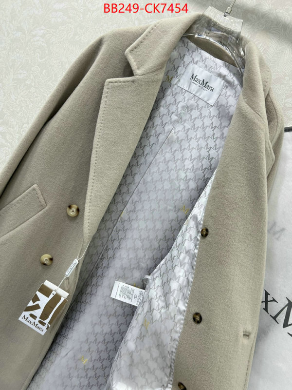 Down jacket Women-MaxMara the most popular ID: CK7454 $: 249USD