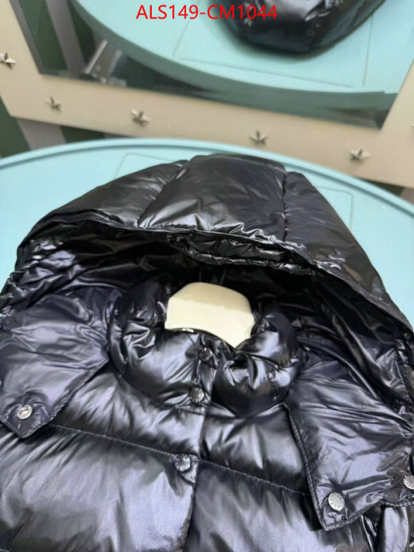 Kids clothing-Down jacket the most popular ID: CM1044 $: 149USD