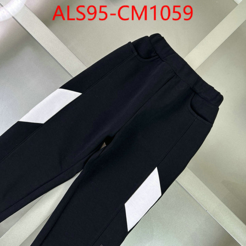 Kids clothing-Prada top quality designer replica ID: CM1059 $: 95USD