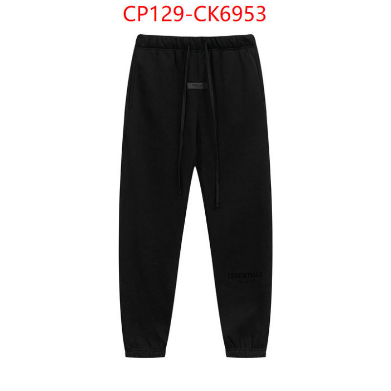 Clothing-Essentials ID: CK6953