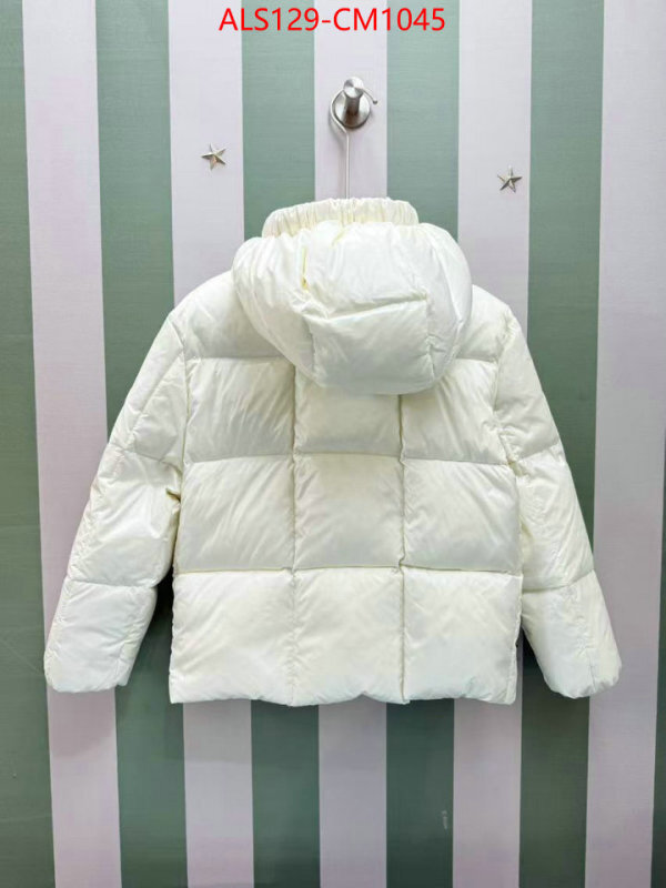 Kids clothing-Down jacket first top ID: CM1045 $: 129USD
