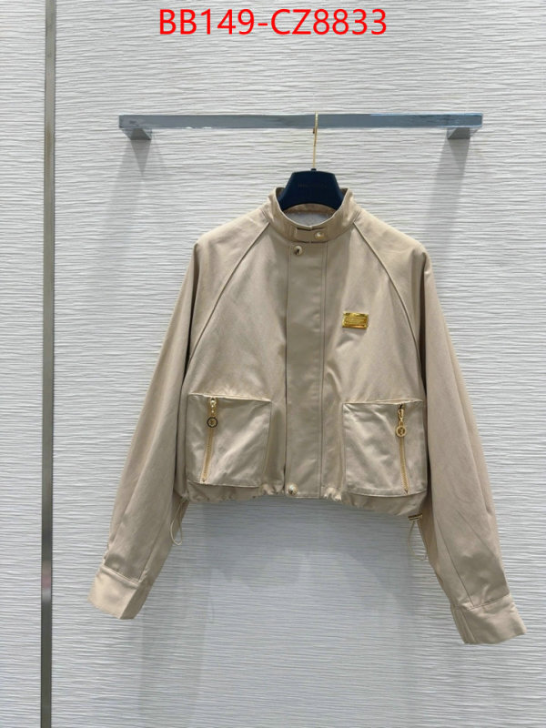 Clothing-LV aaaaa quality replica ID: CZ8833 $: 149USD
