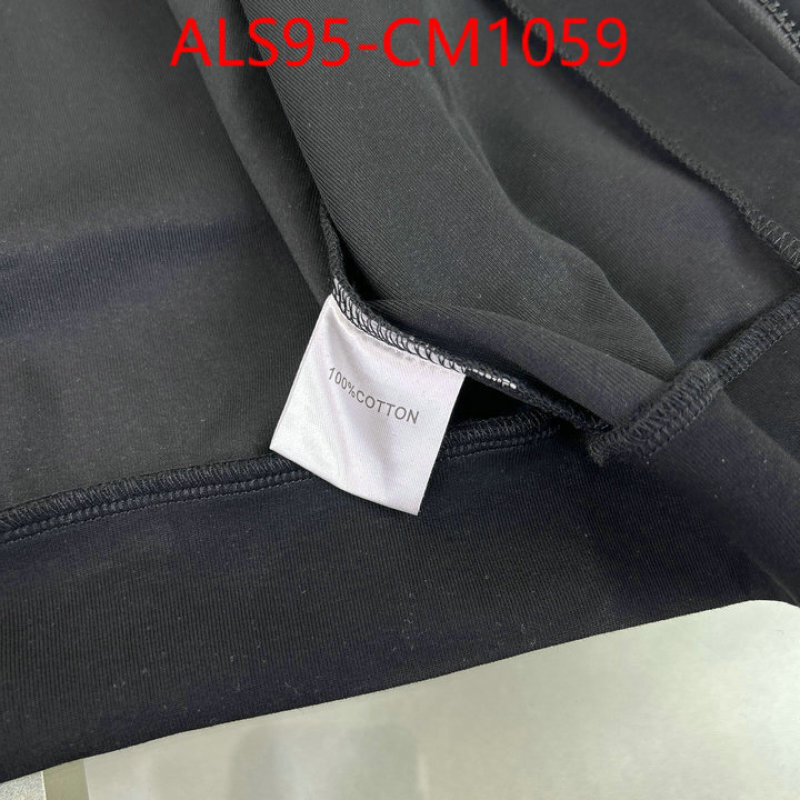 Kids clothing-Prada top quality designer replica ID: CM1059 $: 95USD