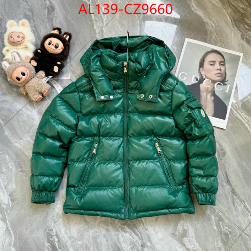 Kids clothing-Down jacket customize the best replica ID: CZ9660 $: 139USD
