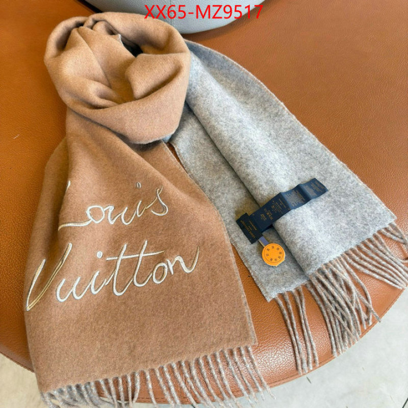 Scarf-LV designer 1:1 replica ID: MZ9517 $: 65USD