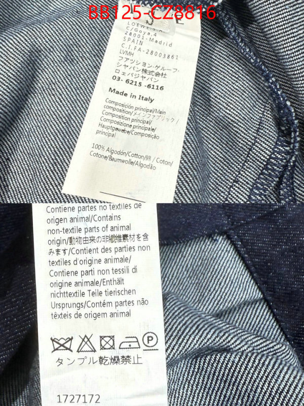 Clothing-Loewe top quality fake ID: CZ8816 $: 125USD