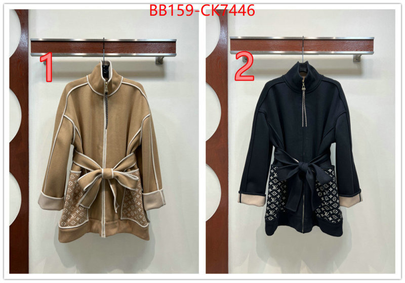 Clothing-LV buy online ID: CK7446 $: 159USD