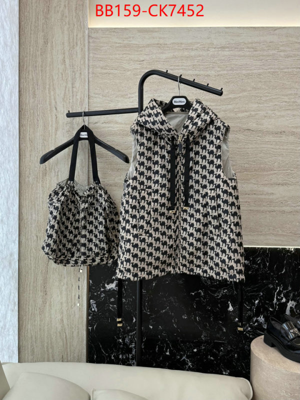 Clothing-MaxMara how quality ID: CK7452 $: 159USD