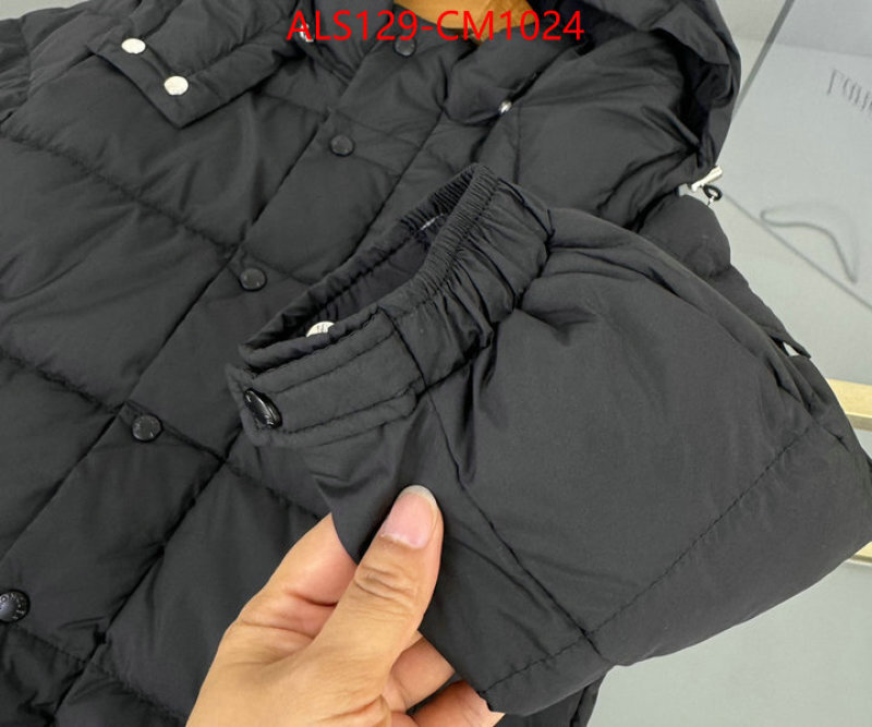 Kids clothing-Down jacket replica wholesale ID: CM1024 $: 129USD