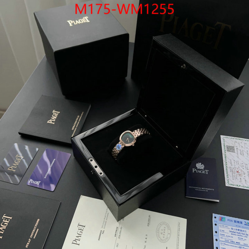 Watch(4A)-PIAGET can you buy knockoff ID: WM1255 $: 175USD