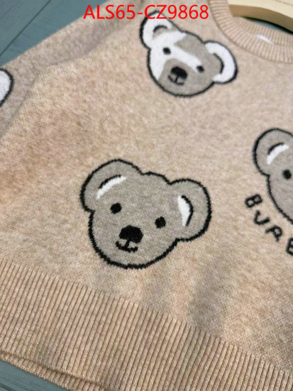 Kids clothing-Burberry wholesale replica ID: CZ9868 $: 65USD