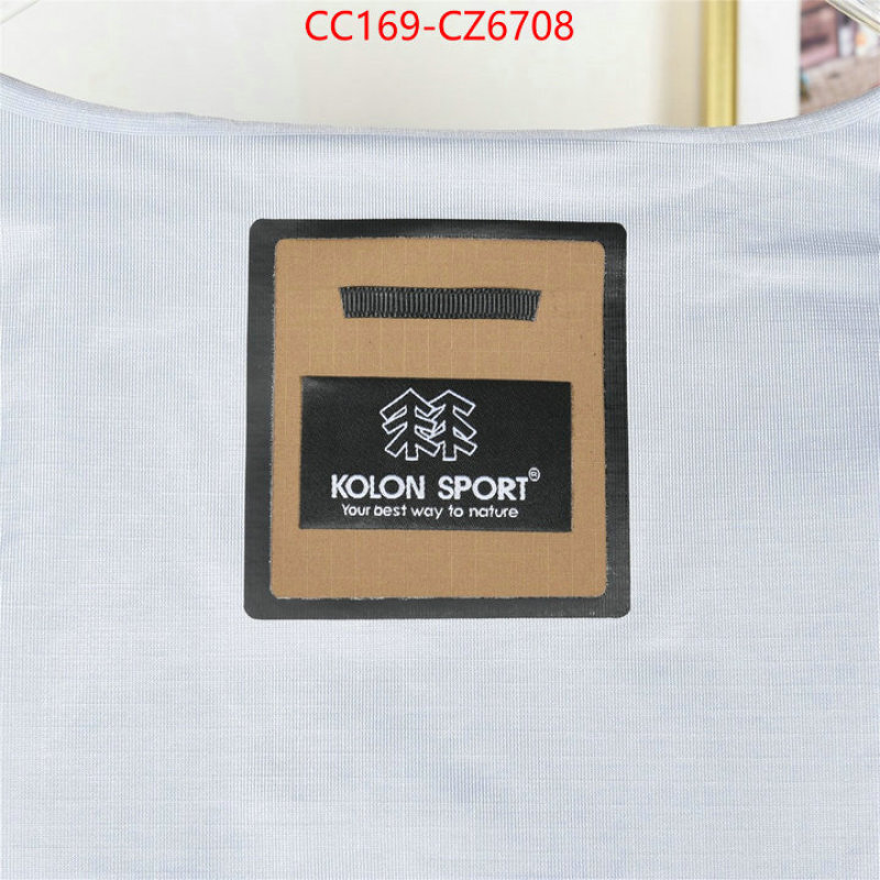 Down jacket Women-KOLON best designer replica ID: CZ6708 $: 169USD