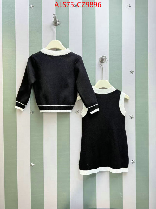 Kids clothing-Chanel high quality replica ID: CZ9896 $: 75USD