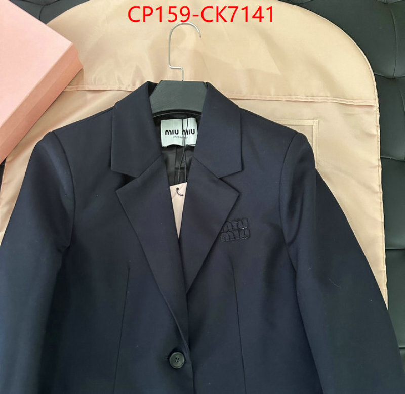 Clothing-MIU MIU aaaaa class replica ID: CK7141 $: 159USD