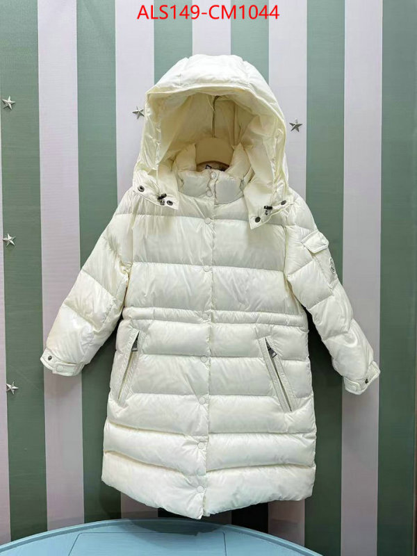 Kids clothing-Down jacket the most popular ID: CM1044 $: 149USD