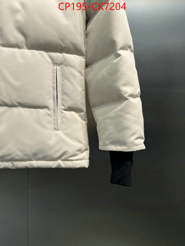 Down jacket Men-Canada Goose buy 2024 replica ID: CK7204 $: 195USD